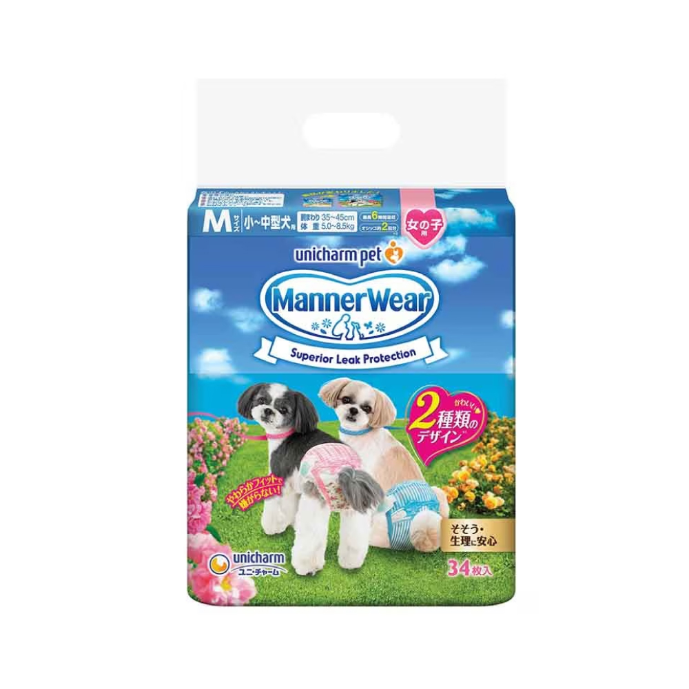 UNICHARM PET Manner Wear Dog Diaper Female (SS/S/M/L) Tape Diapers for Dog, Pet Diapers
