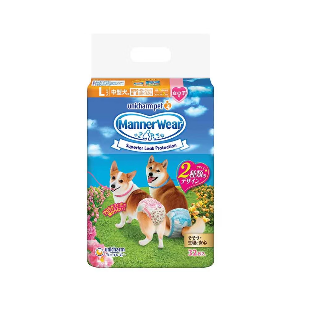 UNICHARM PET Manner Wear Dog Diaper Female (SS/S/M/L) Tape Diapers for Dog, Pet Diapers