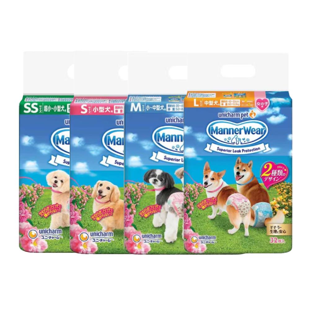 UNICHARM PET Manner Wear Dog Diaper Female (SS/S/M/L) Tape Diapers for Dog, Pet Diapers