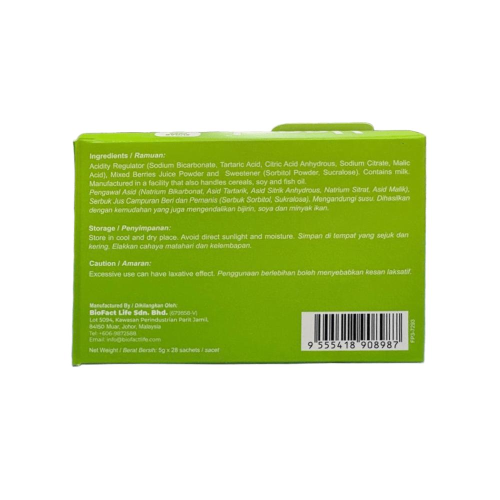 UGARD Botanical Beverage Mix Berries Effervescent Powder 5gX 28's for Urinary Tract Relief