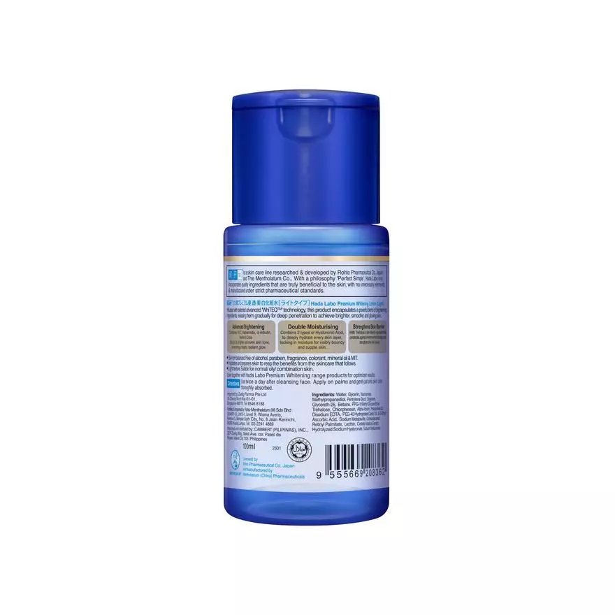 HADA LABO Premium Whitening Lotion Light 100ml