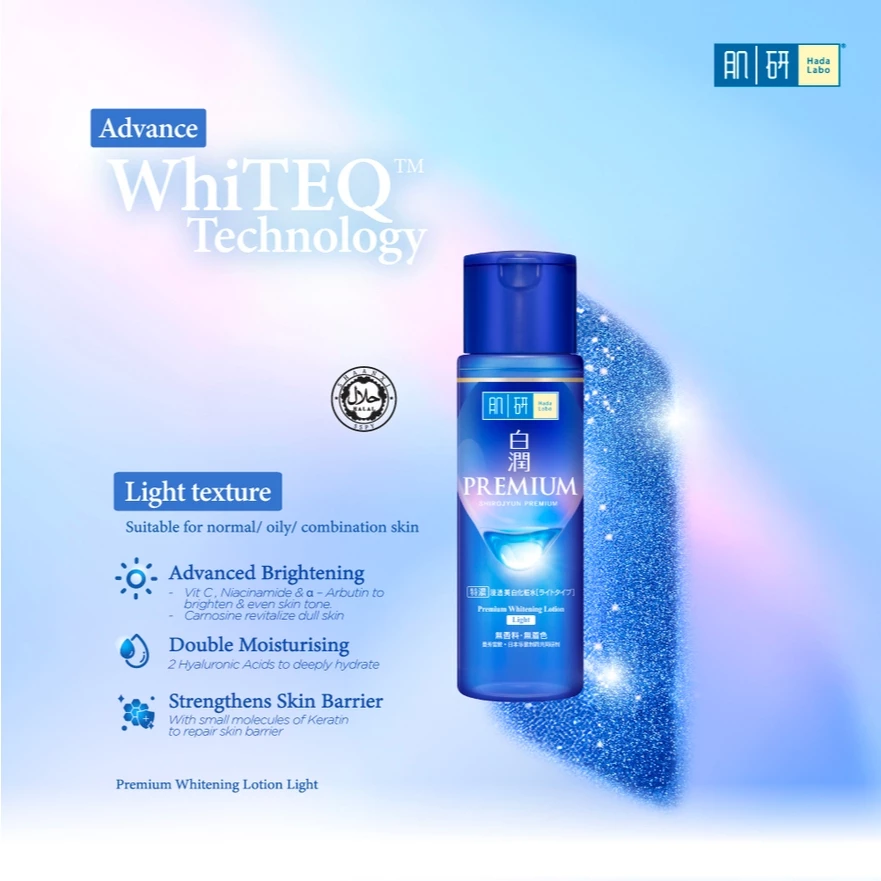 HADA LABO Premium Whitening Lotion Light 100ml