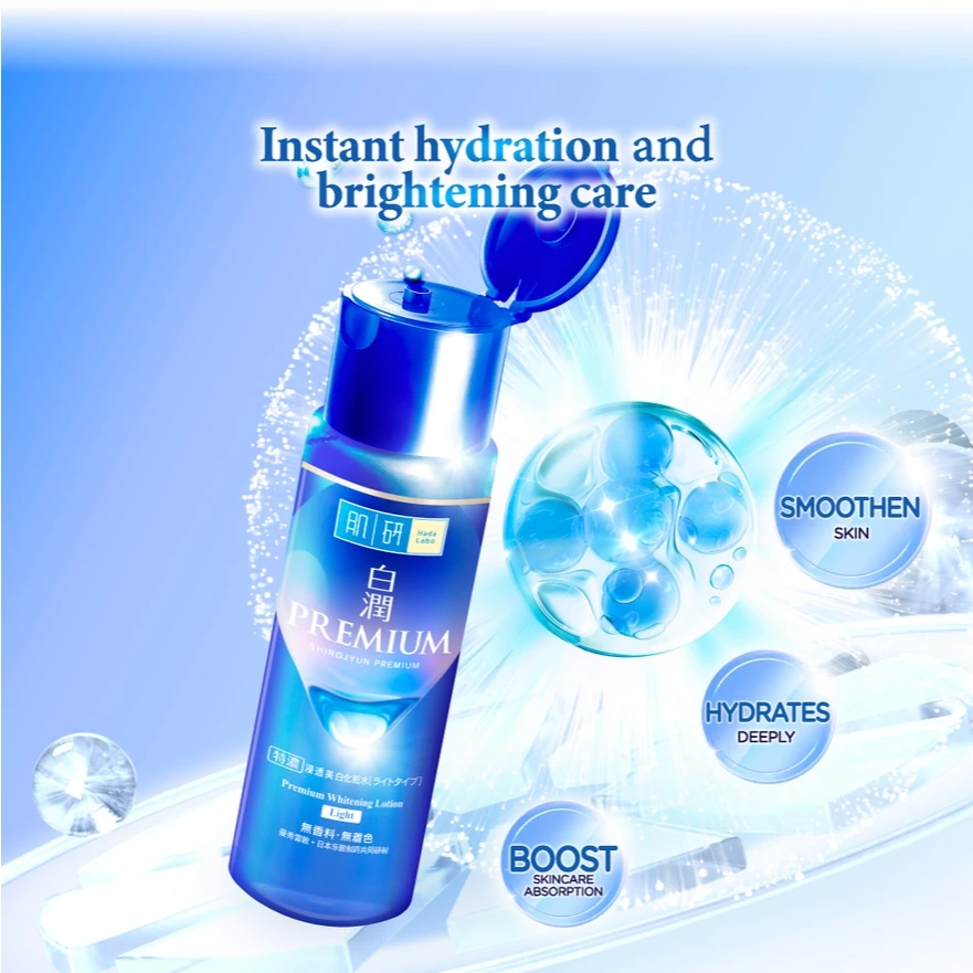 HADA LABO Premium Whitening Lotion Light 100ml
