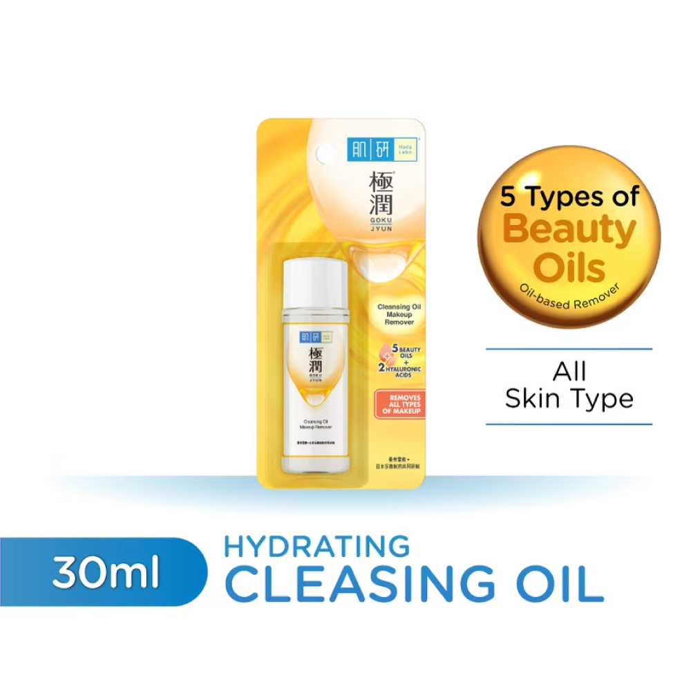 HADA LABO Super Hyaluronic Acid Hydrating Cleansing Oil 30ml for Makeup Remover