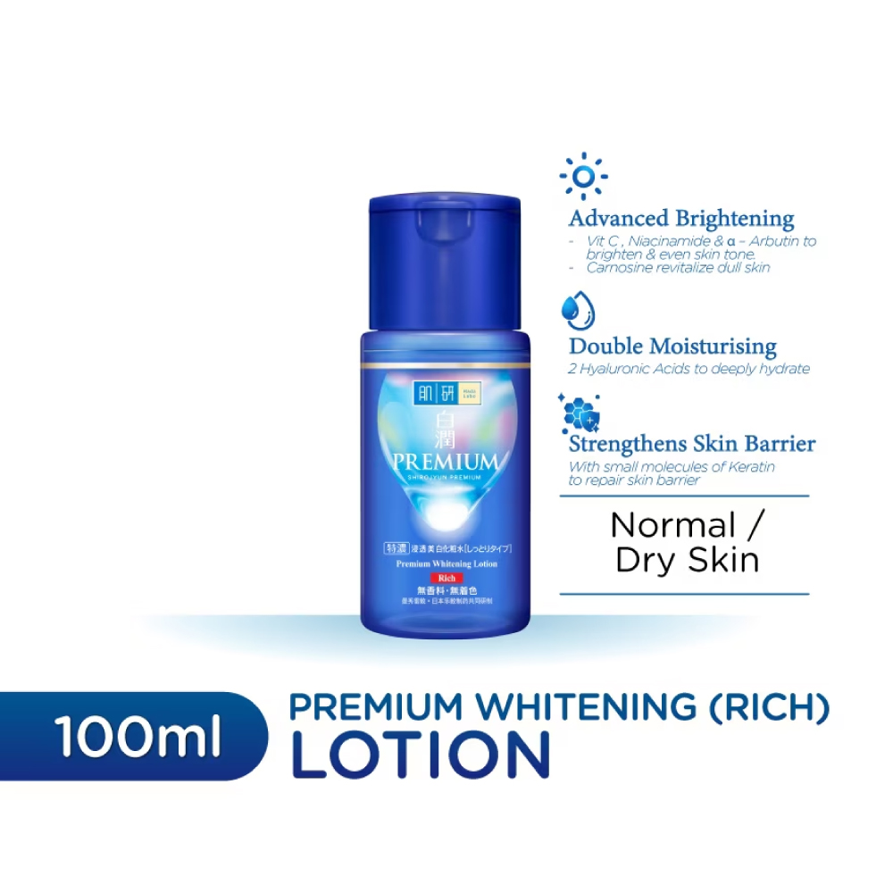 HADA LABO Premium Whitening Lotion Rich 100ml for Moisturising Lotion, Brightening Lotion