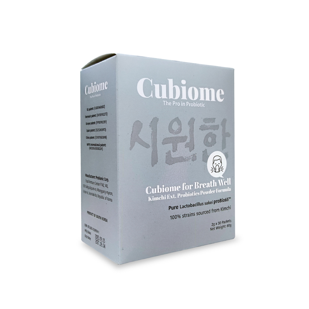 CUBIOME For Breathe Well 2g X 30's for Sinus Relief, Congestion Relief