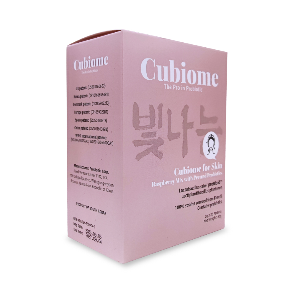 CUBIOME For Skin 2g X 30's with Probiotic, Skin Supplement, Glowing Supplement