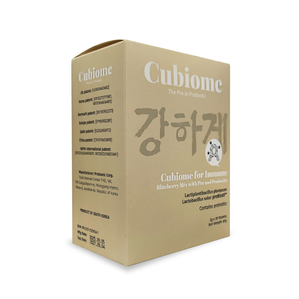 CUBIOME For Immune 2g X 30'S with Probiotic for Immunity Booster