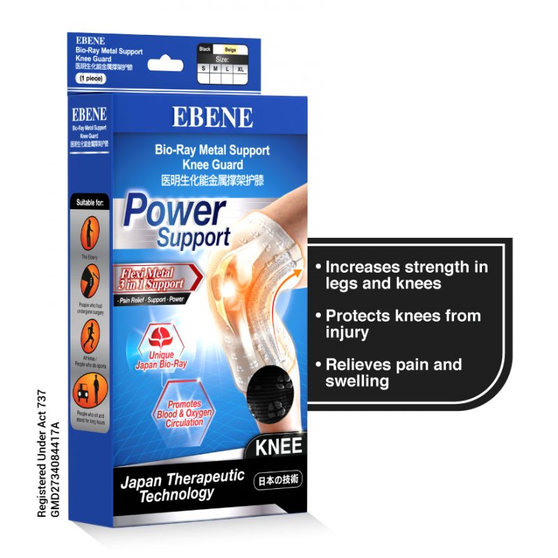 EBENE Bio-Ray Metal Supporter Knee Guard (S) Beige - Twin Pack for Guard Lutut