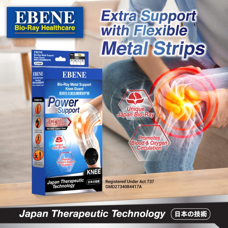 EBENE Bio-Ray Metal Supporter Knee Guard (S) Beige - Twin Pack for Guard Lutut