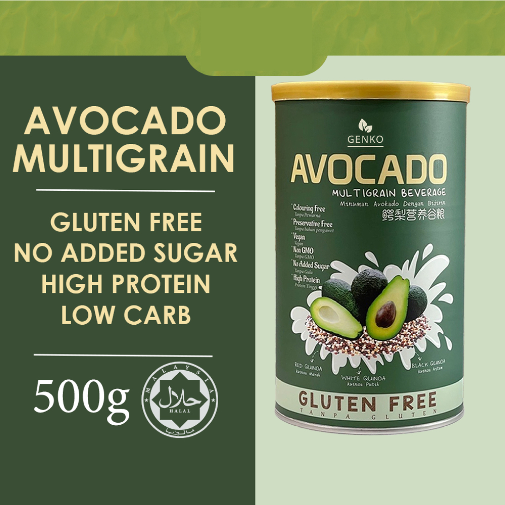 GENKO Avocado Multigrain 500g Gluten Free for Avocado Drink, Minuman Avocado Dengan Bijirin
