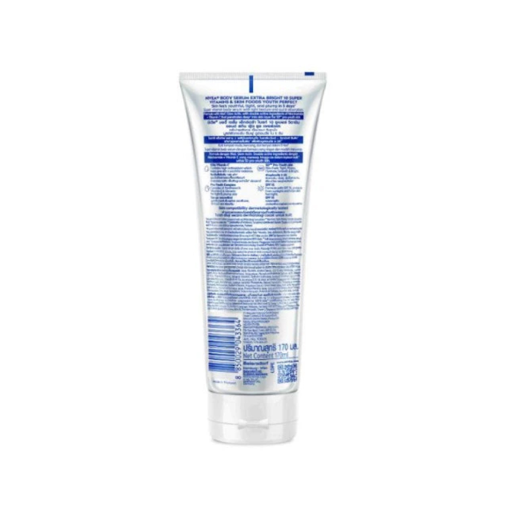 NIVEA Body Lotion Super Vitamin Youth Product Golden Fruit 170ml for Brightening Lotion