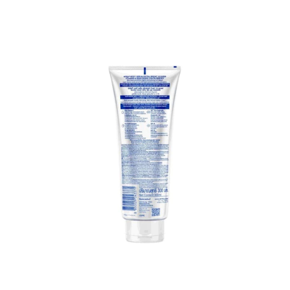 NIVEA Body Lotion Super Vitamin Youth Product Golden Fruit 300ml for Brightening Lotion