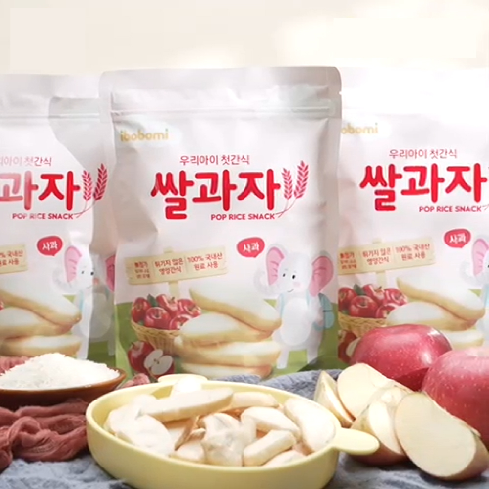 KOREA IBOBOMI Organic Pop Rice Snack 30g (Apple) for Korean Snack, Snack Korea