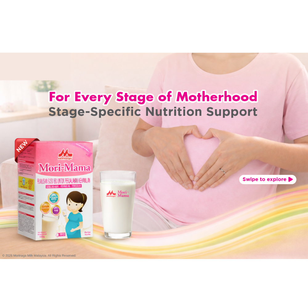 MORINAGA Mori-Mama 600g Vanilla Milk with Zero Sucrose for Pregnant Milk, Maternal Milk