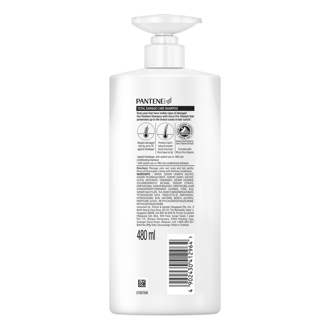 PANTENE SHAMPOO 480ML - TOTAL DAMAGE CARE