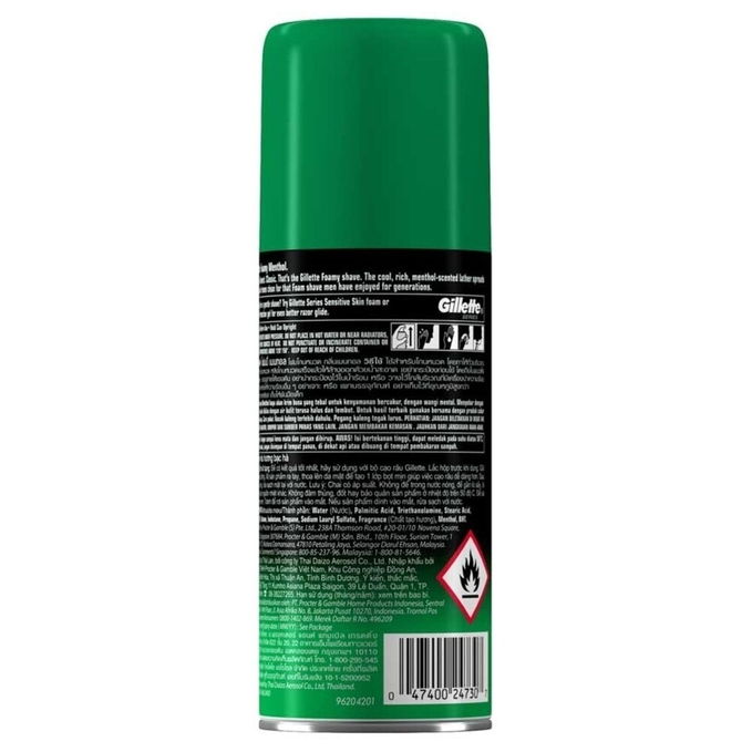 GILLETTE FOAMY MENTHOL SHAVING FOAM 175G