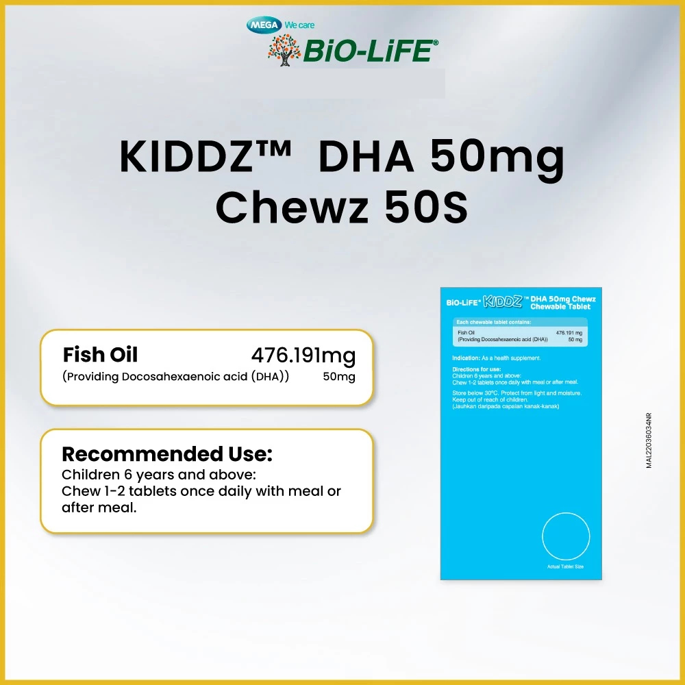 BIO-LIFE Kiddz Dha 50mg Chews Peach Orange Flavour 50's for Kids Supplement, Kids Fish Oil