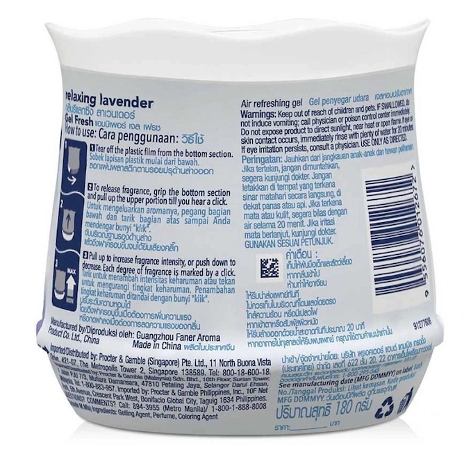 AMBI PUR GEL FRESH 180G X 2 - RELAXING LAVENDER