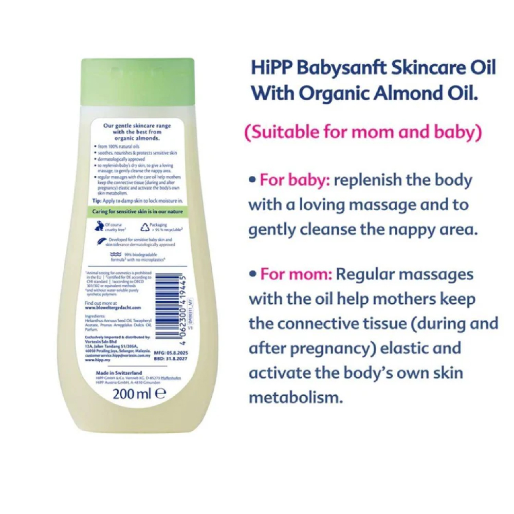 HIPP Babysanft Skincare Oil with Organic Almond Oil 200ml for Mom and Baby Body Wash