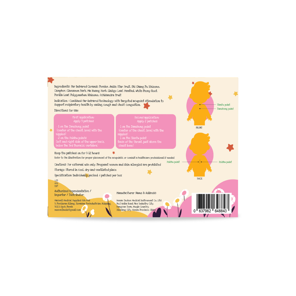 ESENTIAL Cough Relief Patch 6's for Cough Patch, Patch Batuk, Ubat Batuk, Cough Relief