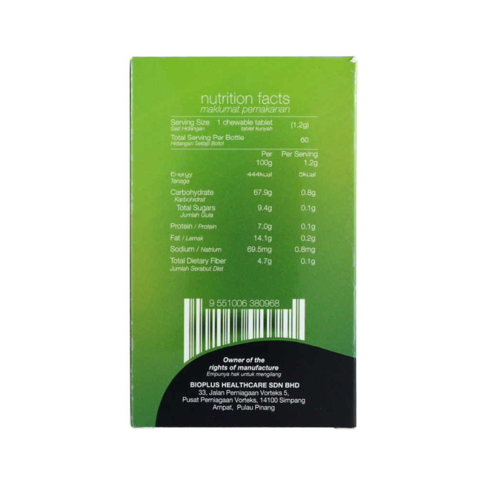 BIO+ Greenbite Chewable Tablet 60's for Lysine Supplement, Kids Appetite Supplement