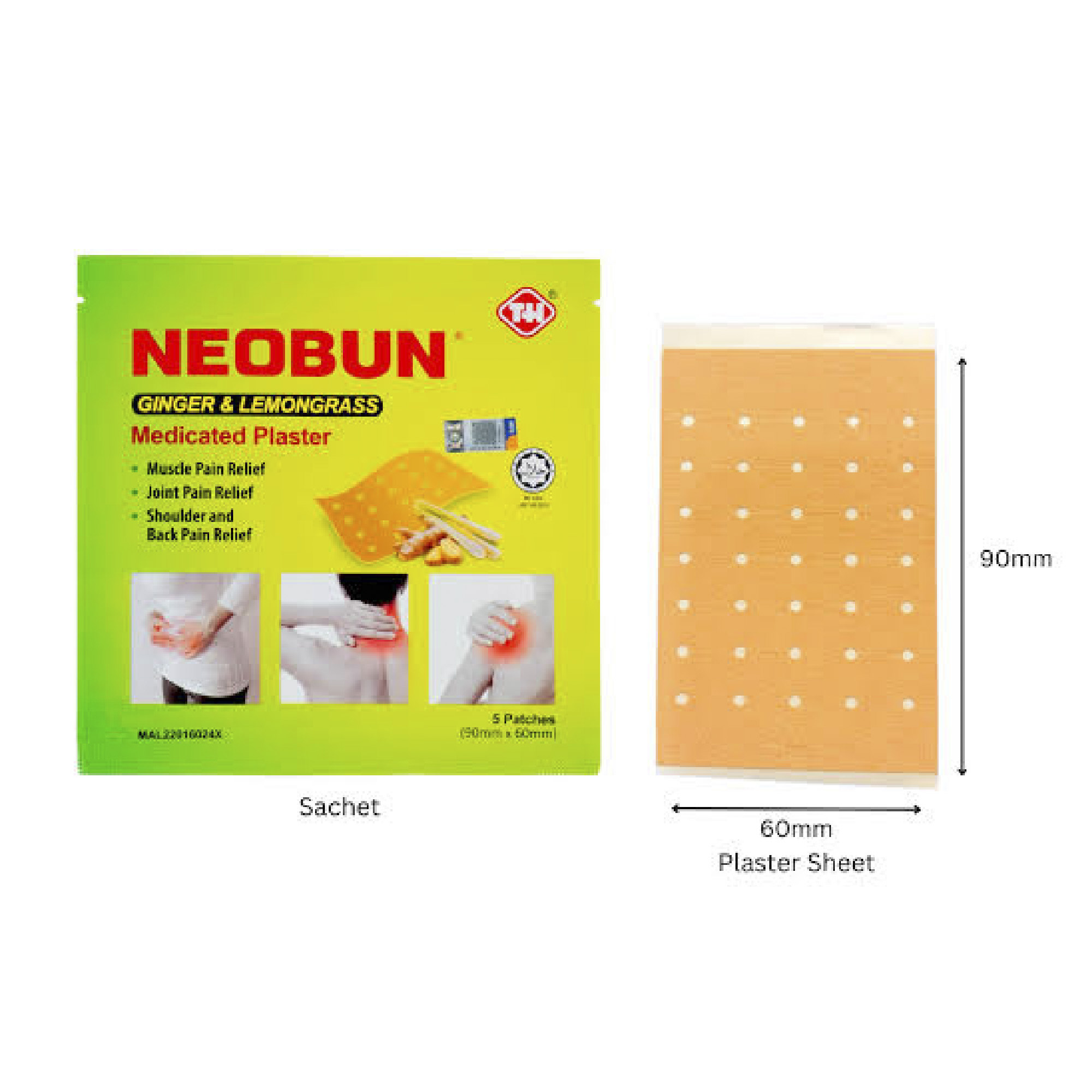 NEOBUN GINGER PLUS 20 X 5'S