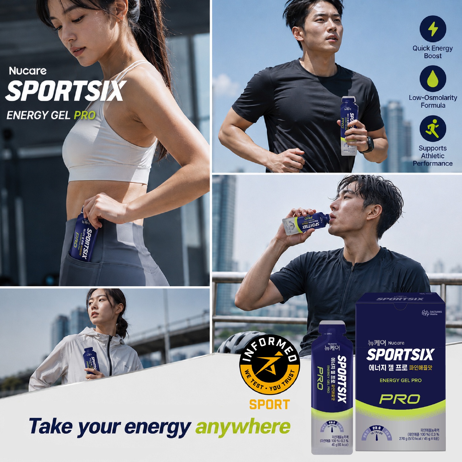 SPORTSIX Energy Gel Pro Pineapple 45g X 6's for Caffeine Free Energy Gel Running , Running Gel Energy