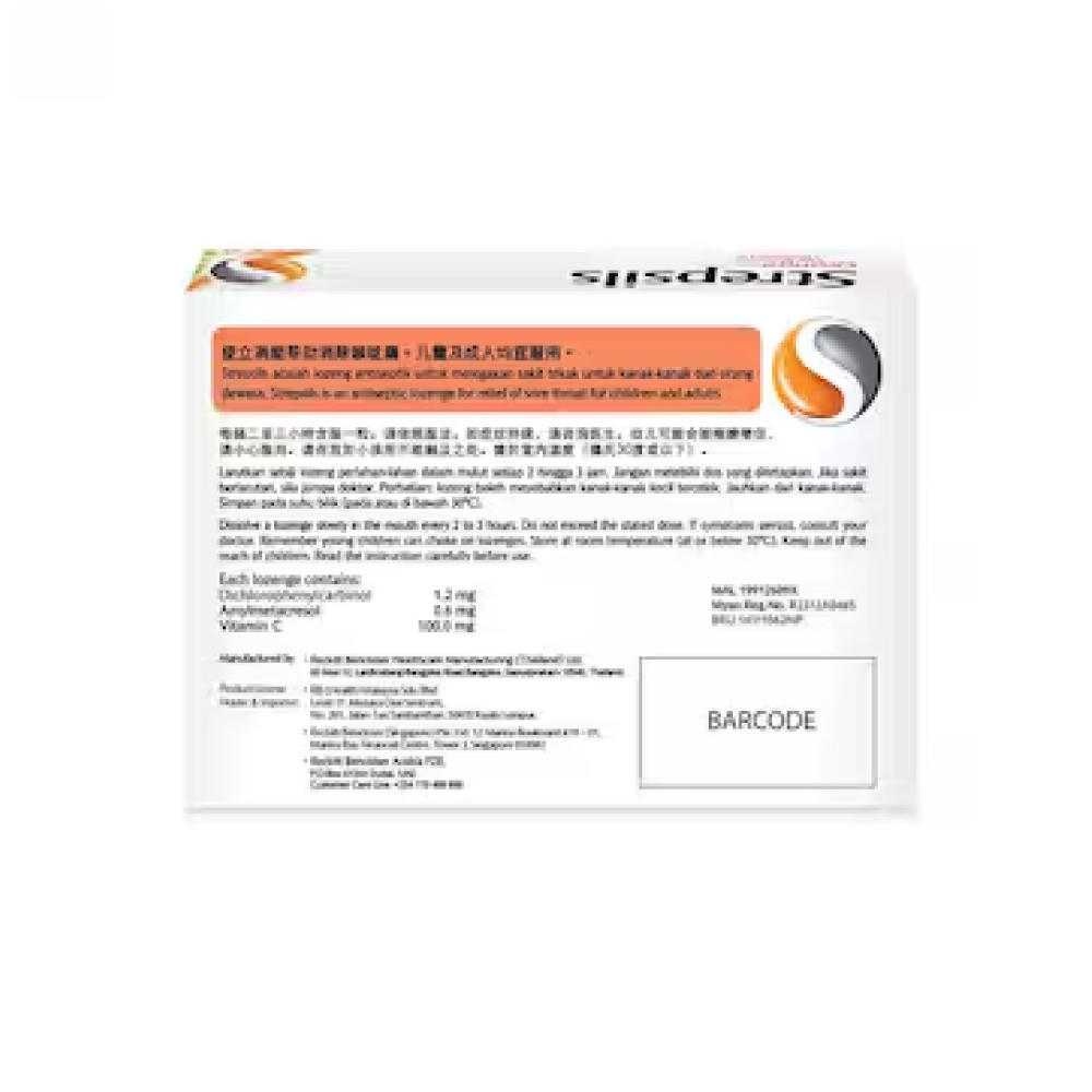 STREPSILS Vitamin C-100 12's Orange for Sore Throat Relief, Gula-gula Strepsils