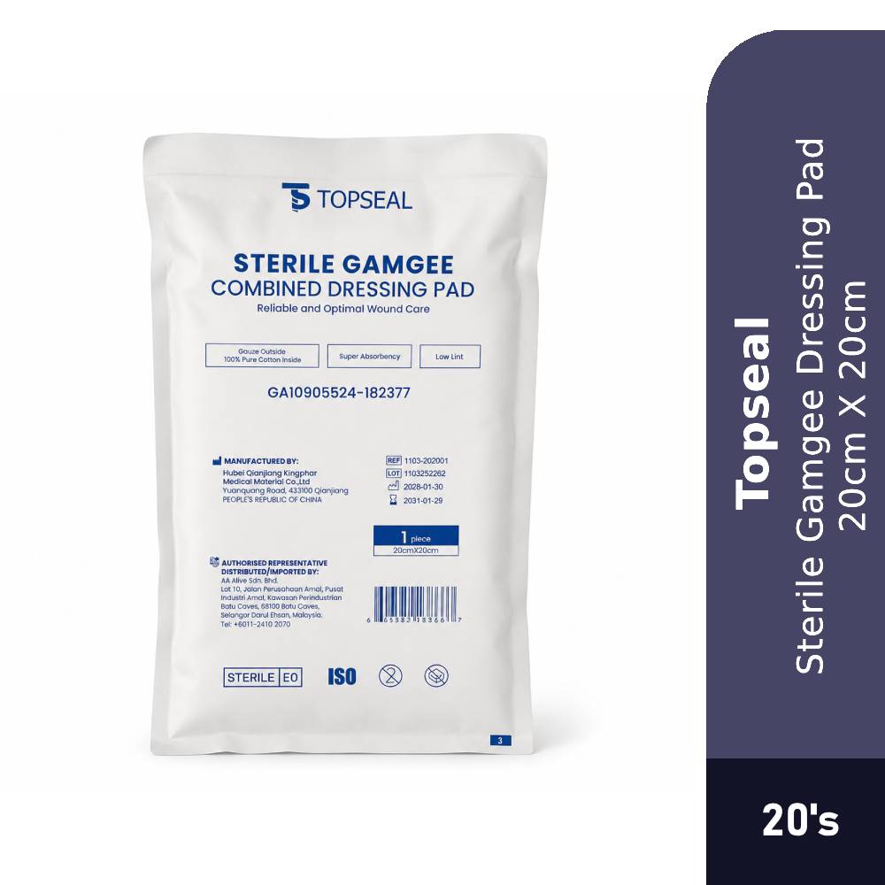 TOPSEAL Sterile Gamgee Pad 20cm X 20cm 20's for Sterile Dressing Pad, Wound Dressing