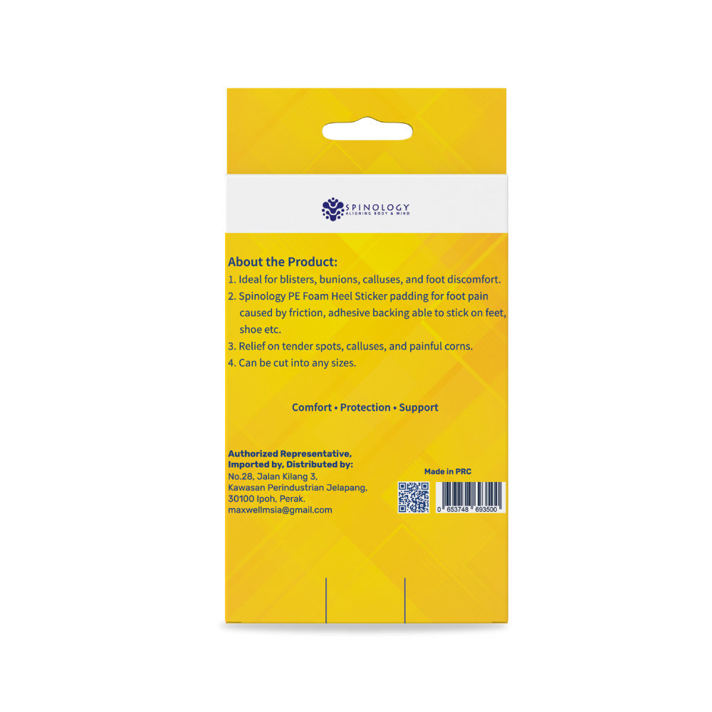 SPINOLOGY Pe Foam Heel Tape 4.5m 1's for Polyethylene Foam Tape, Tape Kaki Melecet