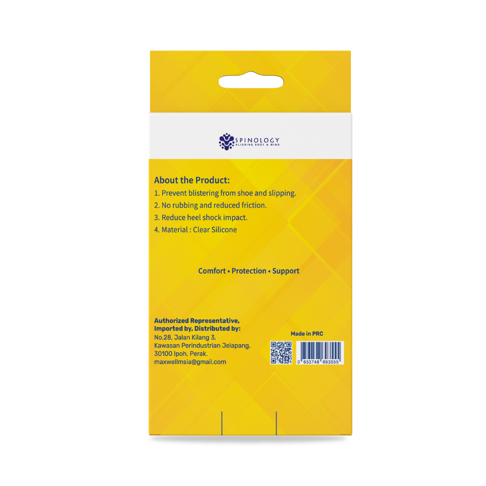 SPINOLOGY T-Shaped Gel Insole Heel Pads 1 Pair for Heel Protector, Heel Cushion