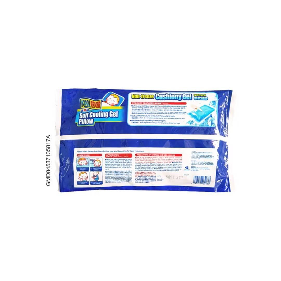KOOLFEVER Soft Cooling Gel Pillow 1's for Fever Relief, Fever Patch, Patch Demam
