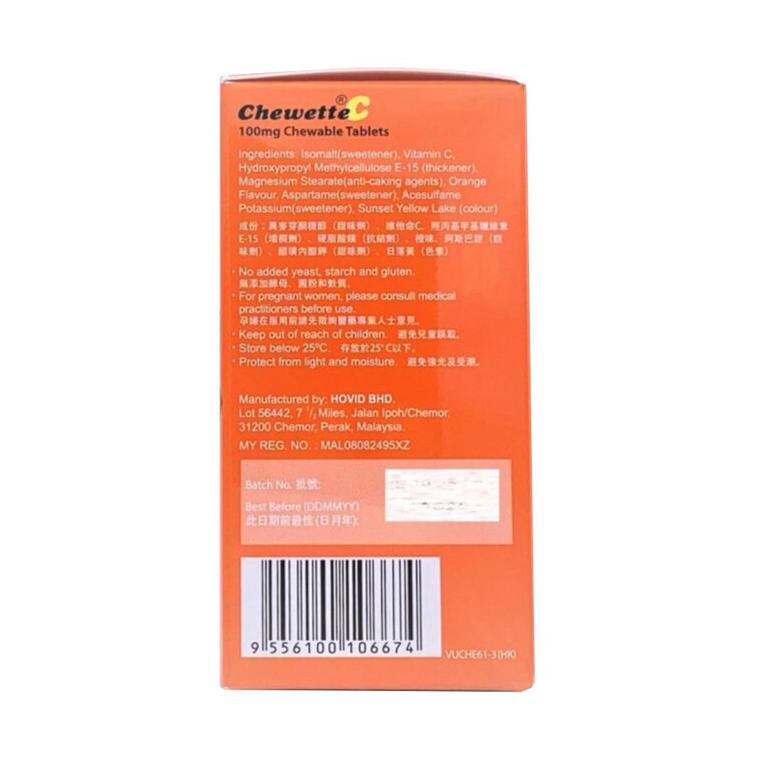 HOVID Chewette C 100mg Orange Flavour 100's with Kids Vitamin C, Chewable Vitamin C