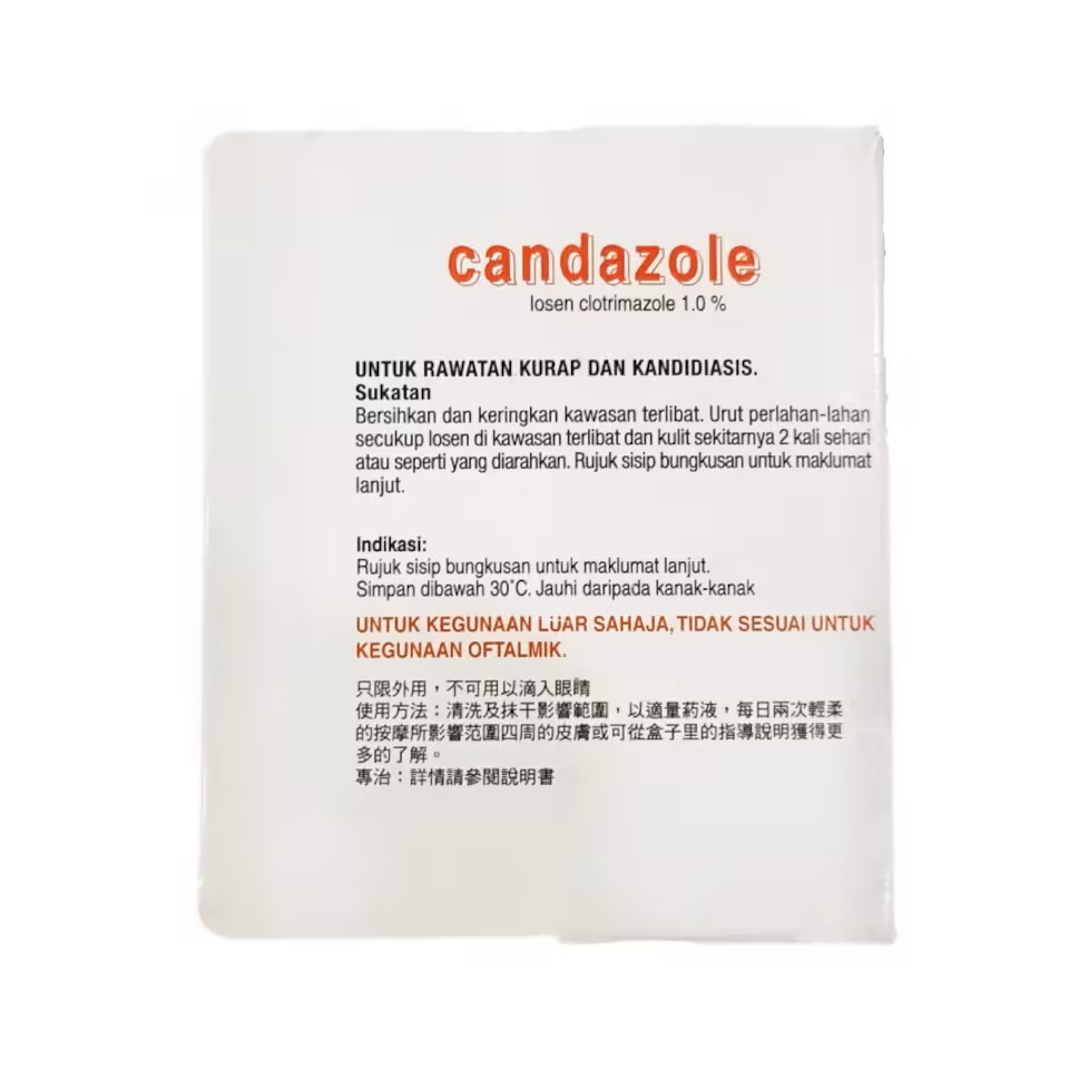 HOE Candazole Lotion 10ml with Clotrimazole 1% Antifungal Lotion, Ubat Kulat Kaki