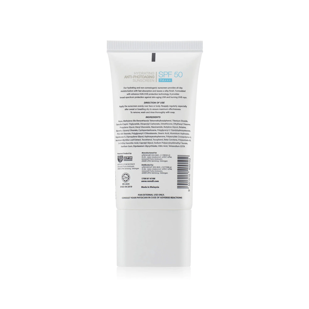 REMDII Hydrating Anti Photoaging Sunscreen Mask 40ml for Remdii Sunscreen, Sunblock Remdii
