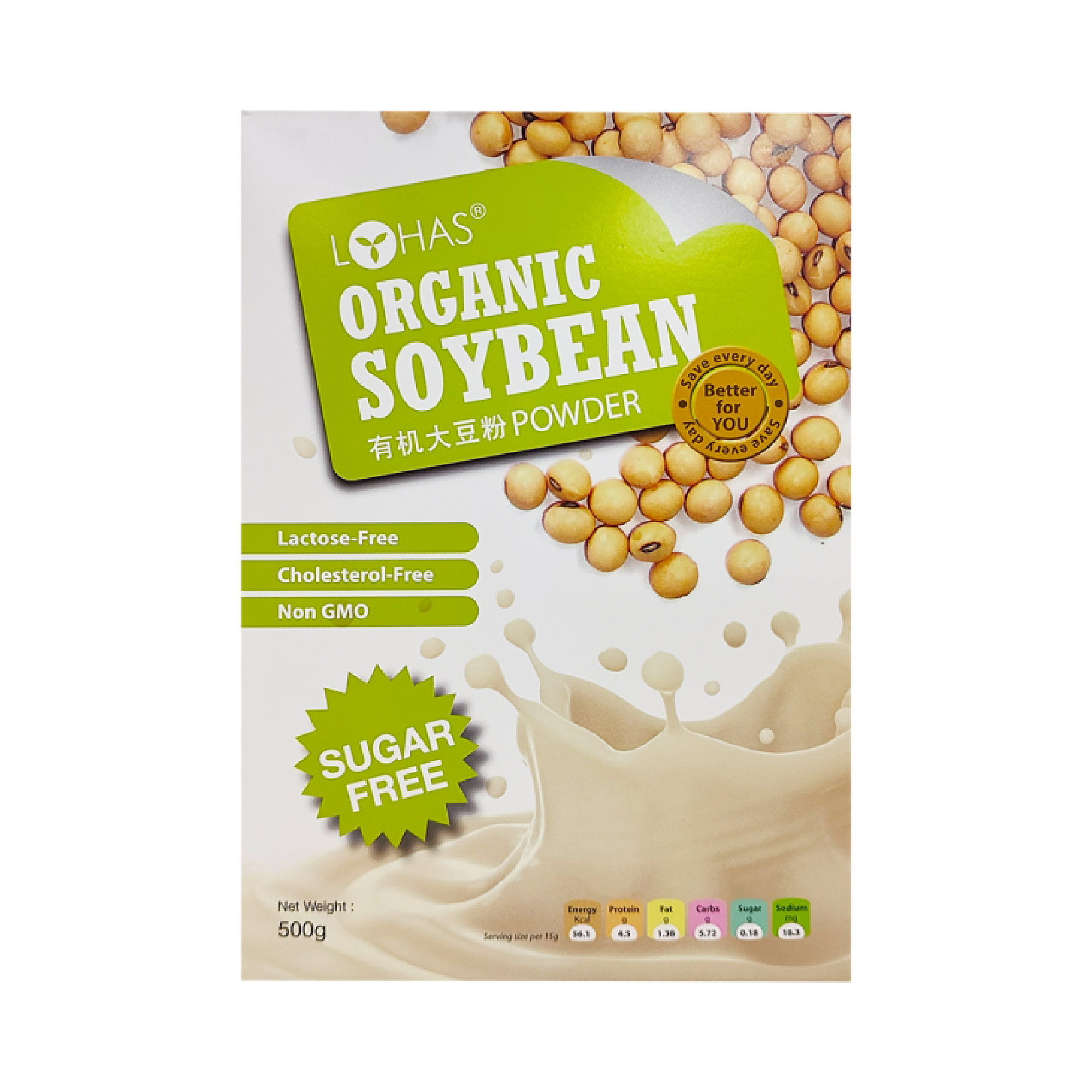 Lohas Organic Soy Bean Powder Sugar Free 500G