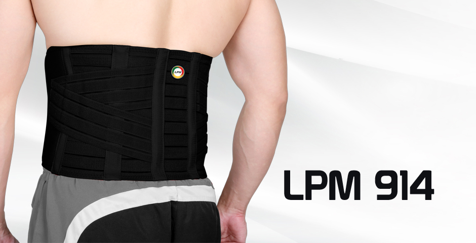 Lpm Sacro Lumbar Support 914 (Tan) - S