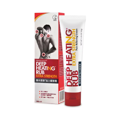Mentholatum Deep Heating Rub 35.4G