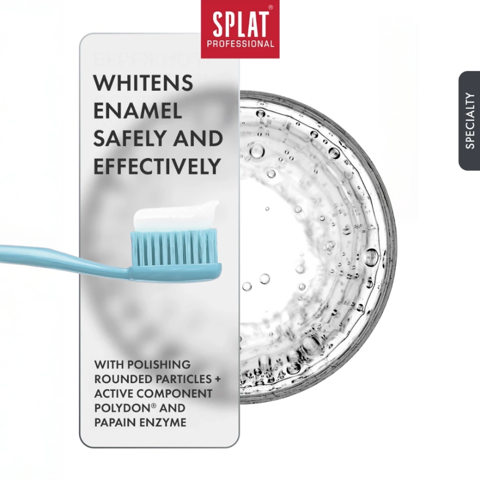SPLAT Professional Series Sensitive Toothpaste 100ml