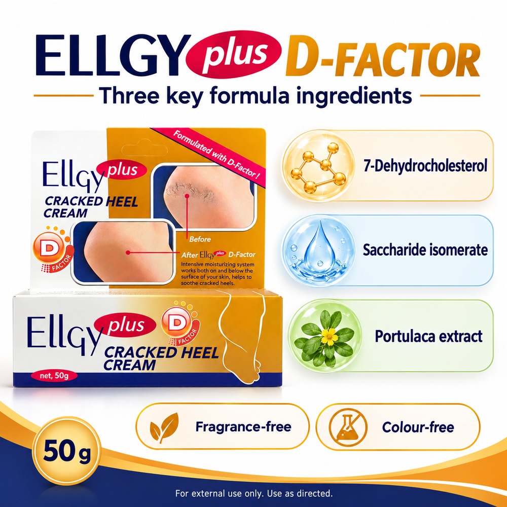 ELLGY Plus Cracked Heel Cream D Factor 50g for Cream Tumit Merekah, Dry Rough Heel Cream