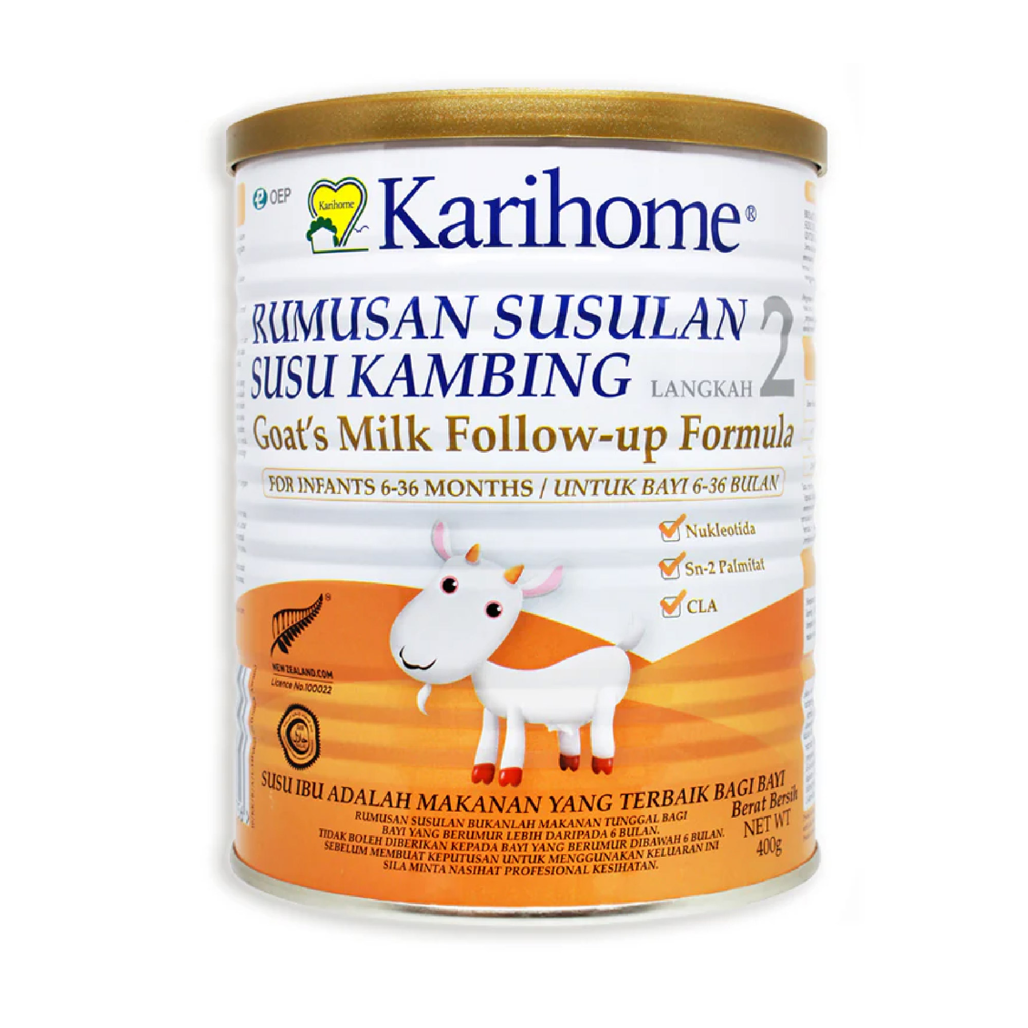 KARIHOME Goat's Milk  Follow-Up Formula  Step 2 400g (6 -36 Months), Susu Kambing, Milk Formula, 羊奶粉