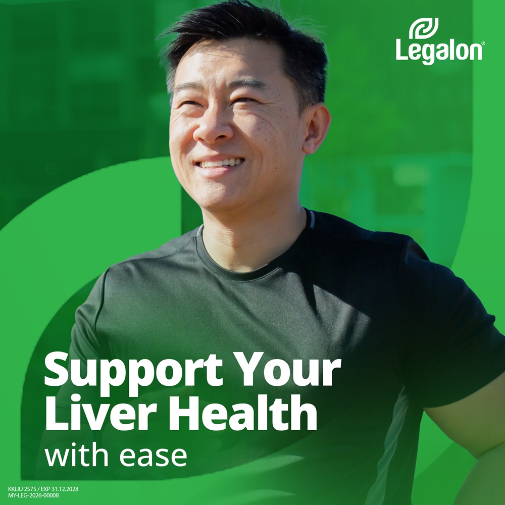 Legalon 140mg Capsules, Pack of 100, Gentle Support for Your Liver, Made with Milk Thistle Extract