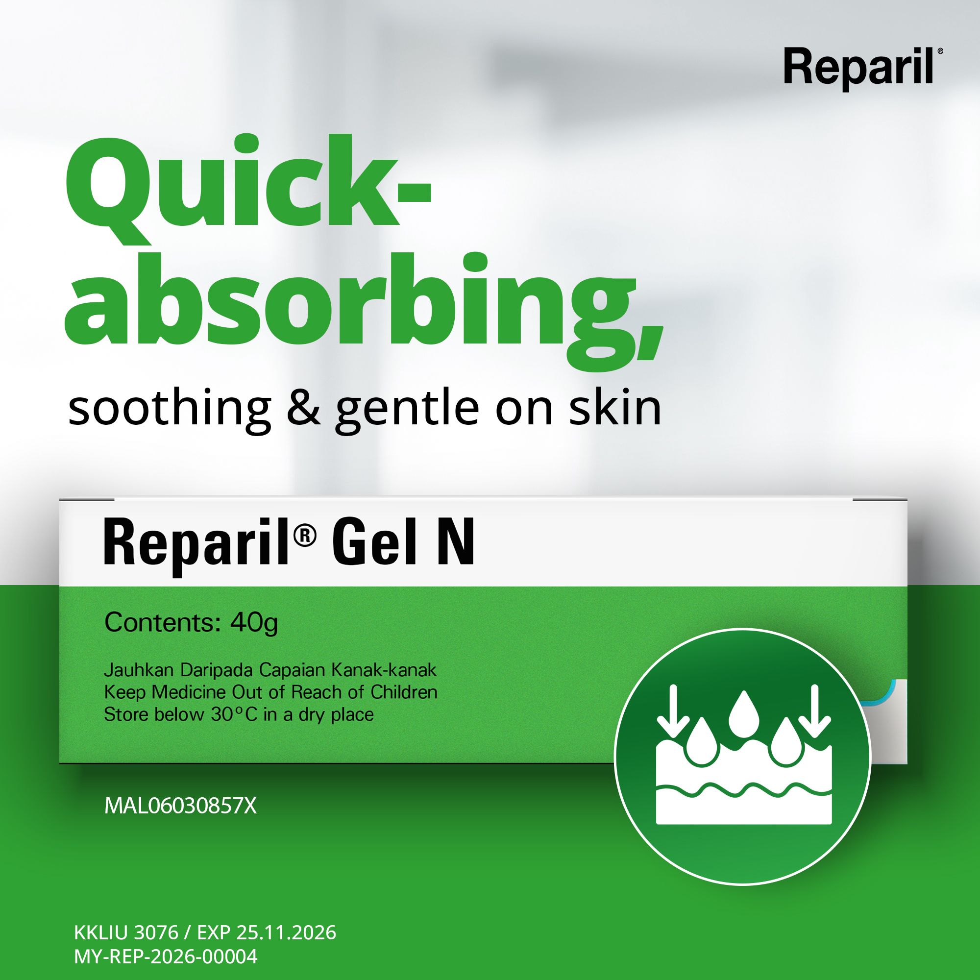 Reparil Gel N, 40g, Reduces Swelling, Inflammation & Pain, Quickly Penetrates to Cool the Painful Area