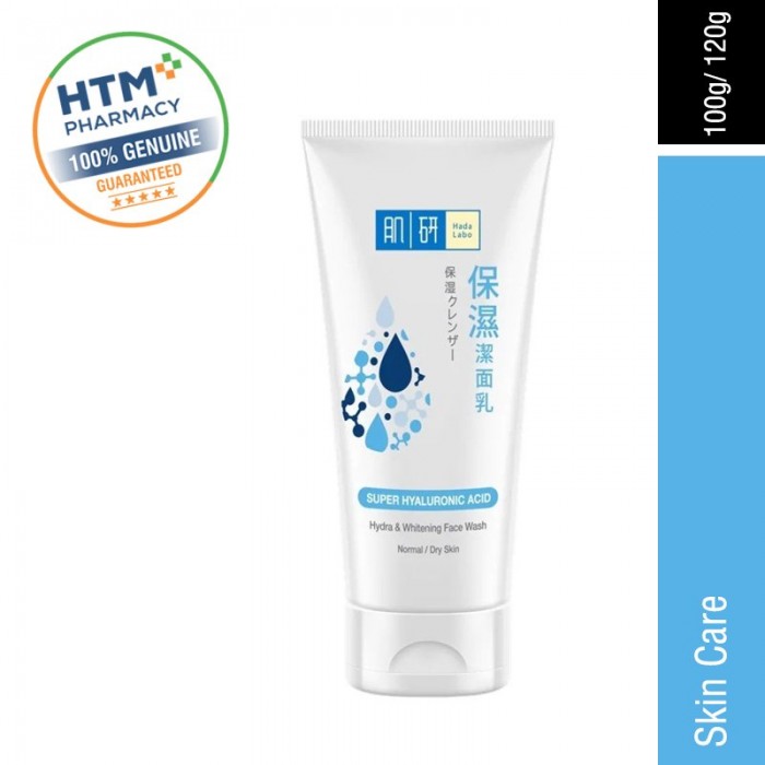 Hada Labo Hydra & Whitening Face Wash 100g/ 120g