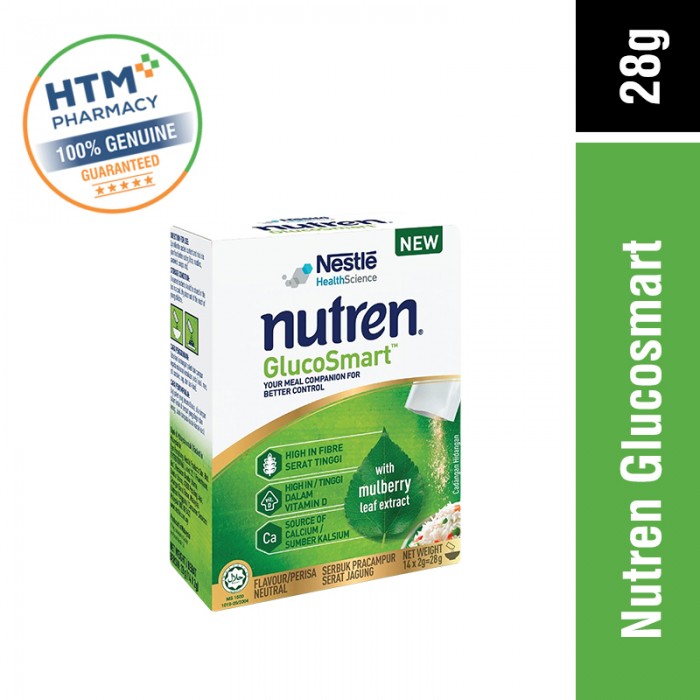 Nutren Glucosmart 14 x 2g