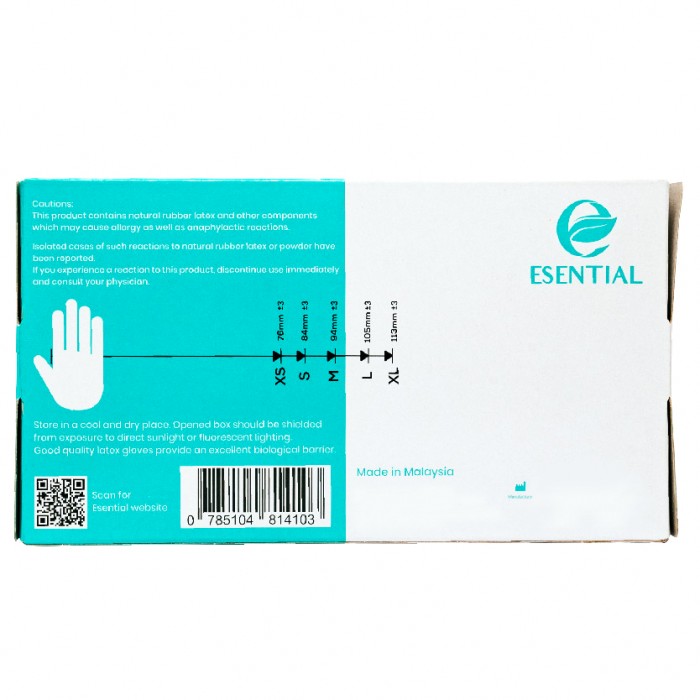 ESENTIAL Latex Powder Free Disposable Gloves 100's -XS size /sarung tangan getah/一次性手套