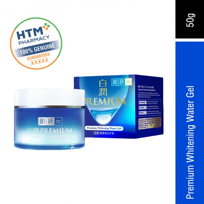 Hadalabo Premium Whitening Water Gel 50g