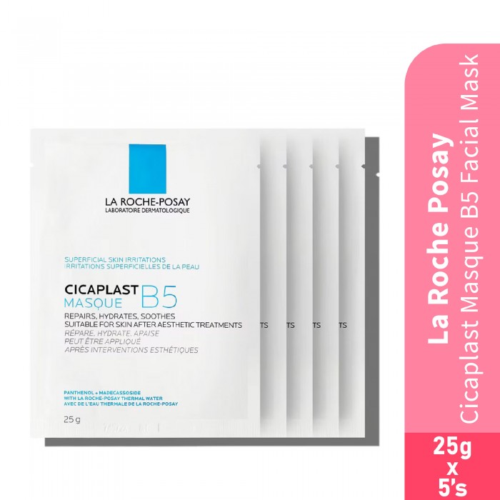 LA ROCHE POSAY Cicaplast Masque B5 Facial Mask 25G x 5's - Hydrating & Soothing Mask For Sensitive Skin 保湿面膜