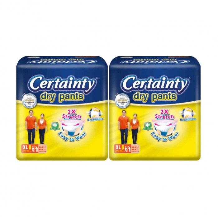 CERTAINTY Drypants Adult Diapers 8's x 2 Size - XL, Adult Diapers Pants / Pampers Dewasa / 成人 尿裤